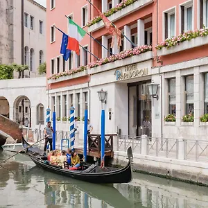 Papadopoli - Mgallery Collection Hotel Venise